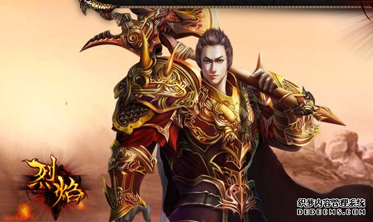 畅谈天龙八部私服私服神石结晶获取途径