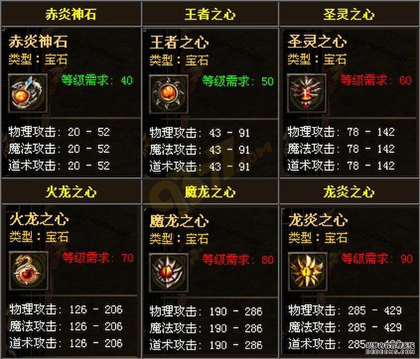 QQ图片2013112511153903.jpg