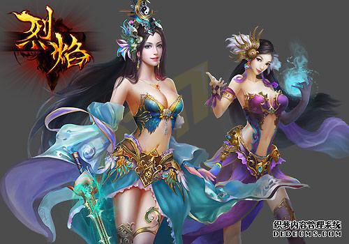 初来乍到 天龙八部私服私服新手疑问解答(上)
