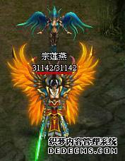 天龙八部私服私服三大职业高阶技能