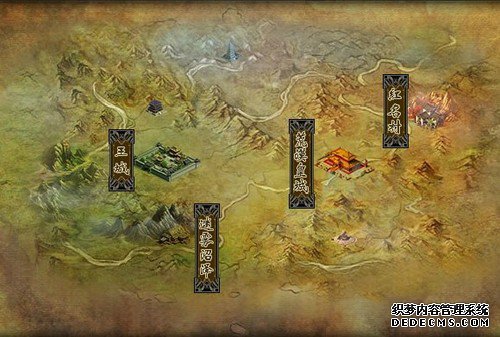 掘地三尺 天龙八部私服宝藏最多的地图排行