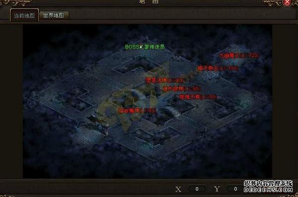龙潭虎穴 天龙八部私服私服BOSS之家死神召唤