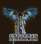 经典铁三角 天龙八部私服私服哪个职业好玩